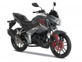 Moto Kymco VISAR 125i CBS Image 3