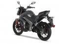 Moto Kymco VISAR 125i CBS Image 5